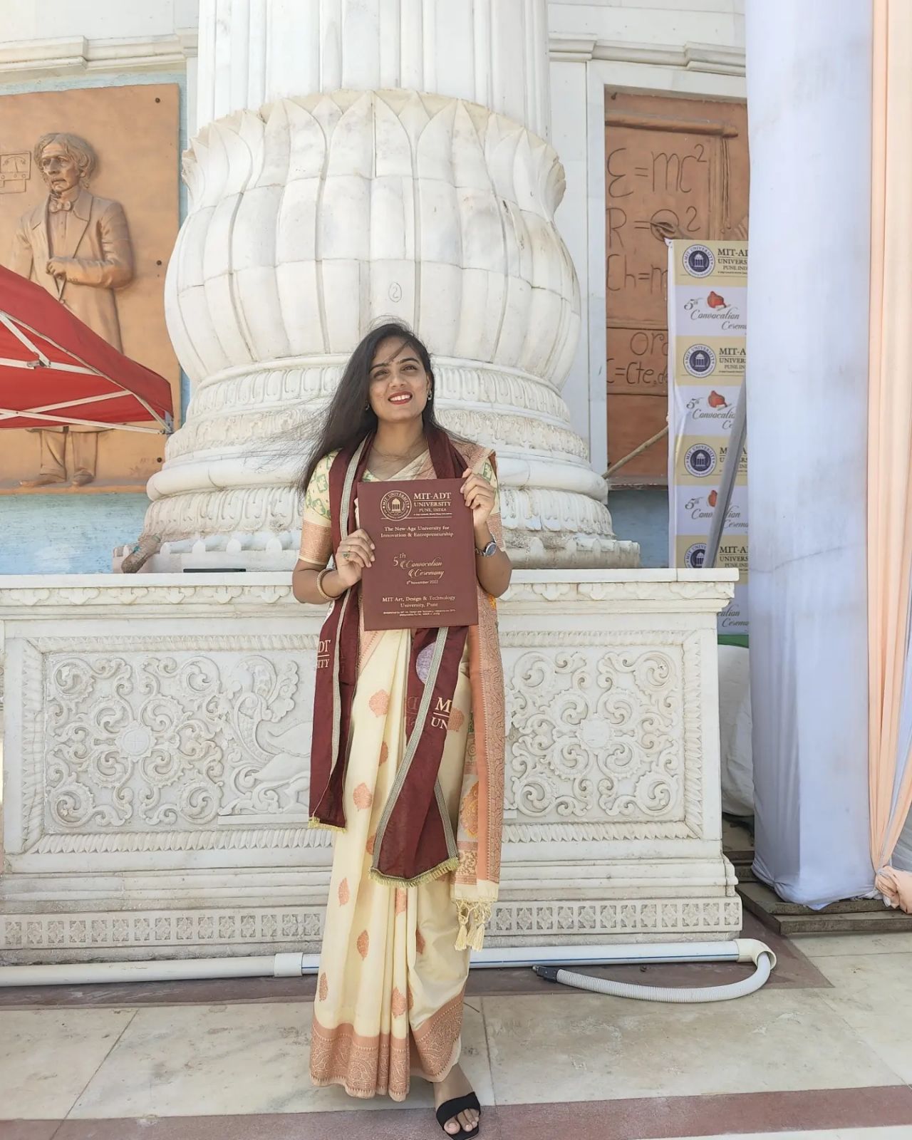 Vidhya Bagh